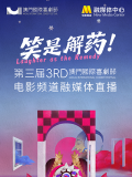 久久性精品